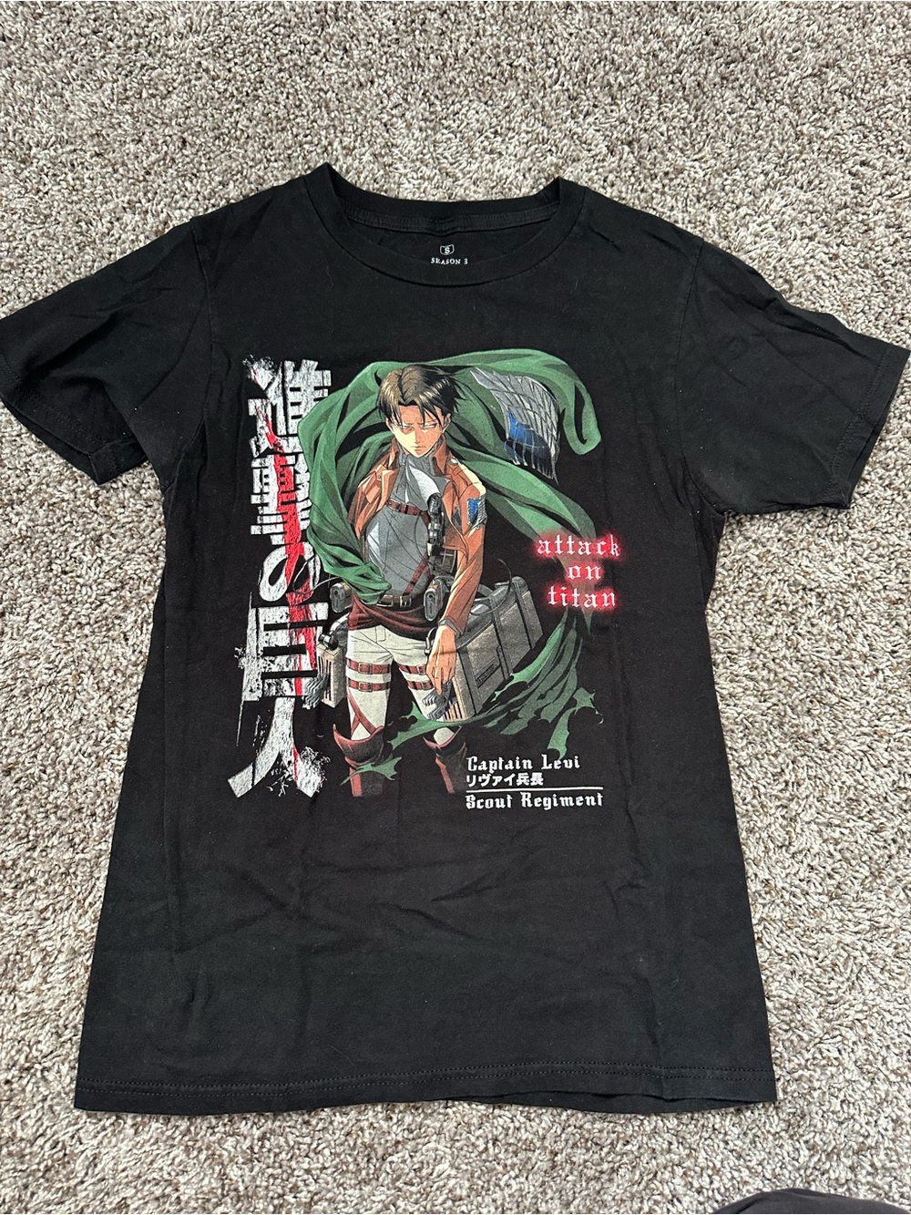 Attack on Titan Graphic Tee